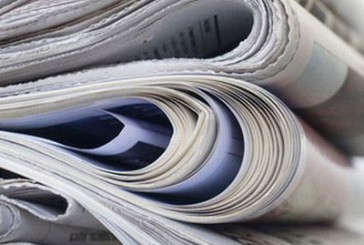 Держкомтелерадіо вніс в Кабмін законопроект про реформування друкованих ЗМІ