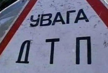 На лінію “102″ надійшло повідомлення про ДТП у Тернополі