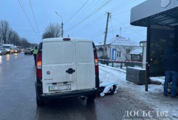 У автопригоді в Тернополі загинула пішохід