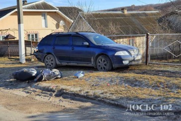 У трьох автопригодах, які трапилися на дорогах Тернопільської області, травмувалося троє людей