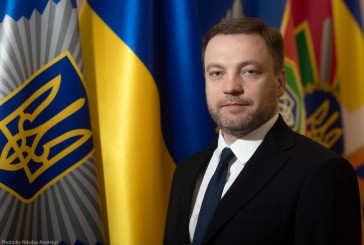 Звернення міністра внутрішніх справ України Дениса Монастирського