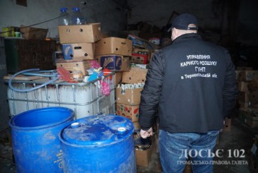 Нелегальний цех з виготовлення алкоголю викрили оперативники у Тернополі