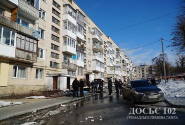 Причини самогубства у Тернополі встановлюють слідчі
