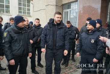 Тернопільський апеляційний суд виправдав шістьох львівських патрульних
