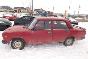 Оперативники Тернополя розшукали викрадений автомобіль