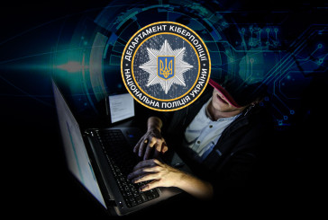 Кіберполіція створила криптогаманці для збору коштів на потреби боротьби з агресором