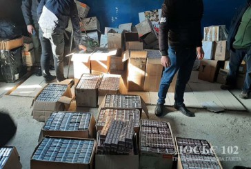 На Тернопільщині працівники ДВБ викрили велику партію підроблених сигарет
