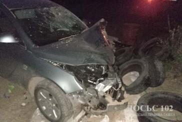 У автопригоді на Тернопільщині травмувалося троє людей