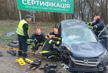 На Тернопільщині у аварії загинуло двоє людей