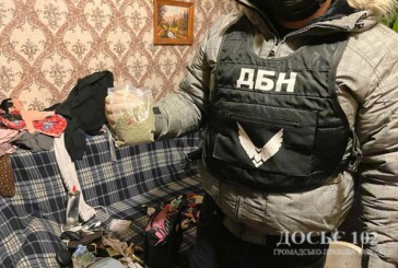 Наркопритон у Тернополі викрили оперативники
