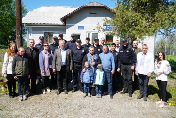 Безпека в громаді: на Тернопільщині розпочала роботу ще одна поліцейська станція