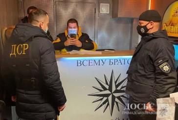 Членам злочинної організації, якою керував засуджений «авторитет», слідчі Тернопільщини оголосили підозру
