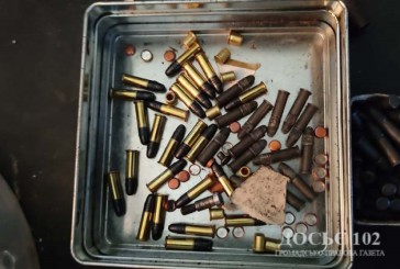 У жителя області слідчі Тернополя виявили та вилучили арсенал заборонених предметів