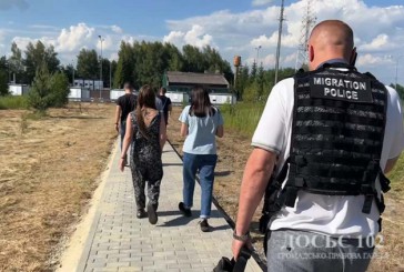 Злочинне угруповання, яке продавало жінок в сексуальне рабство, викрили працівники міграційної поліції Тернопільщини