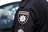 Поліцейські склали два адмінпротоколи на нетверезого жителя Кременця