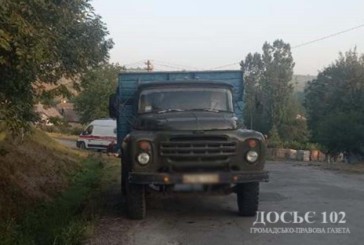 На Борщівщині із салону вантажівки випало двоє чоловіків