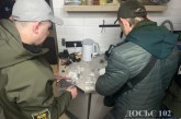 Слідчі Тернополя скерували до суду провадження щодо десяти членів злочинної організації наркоторговців