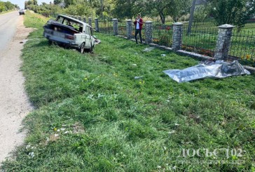 Водій загинув, а двоє пасажирів у лікарні – наслідки ДТП на Тернопільщині