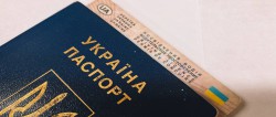 обложка-паспорта-украины-1