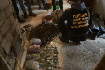 Оперативники УБН вилучили у жителя Тернопільщини 10 кілограмів канабісу