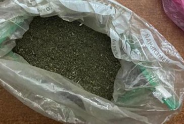 У Тернополі в порушника комендантської години поліцейські виявили пакет з речовиною рослинного походження, схожою на наркотичну