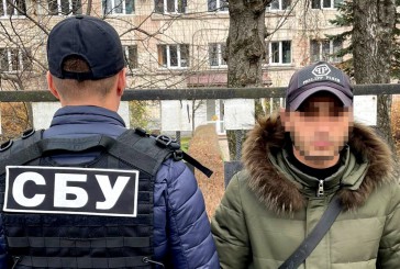 У Тернополі силовики затримали іноземця, який перебував у міжнародному розшуку  Інтерполу