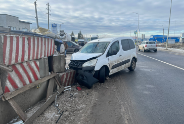 У аварії на Тернопільщині загинув водій іномарки
