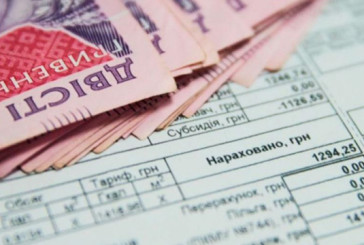 Поліцейські викрили мешканку області у незаконному отриманні понад 50 тисяч гривень субсидії