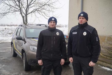 На Тернопільщині до виконання своїх обов’язків приступили поліцейські офіцери громади