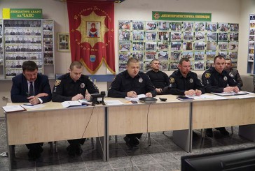 Тернопільські поліцейські підбили підсумки роботи за минулий рік та визначили напрямки подальшої службової діяльності