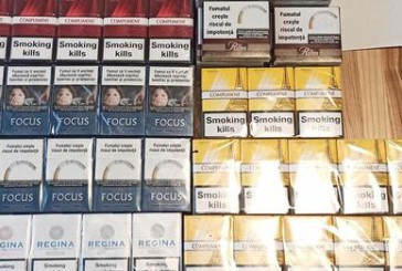 Поліцейські склали 174 адмінпротоколи за розповсюдження тютюнових виробів без акцизних марок