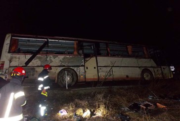 У ДТП на Тернопільщині перекинувся автобус: троє пасажирів загинуло