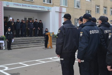 У лавах поліції охорони Тернопільщини – поповнення