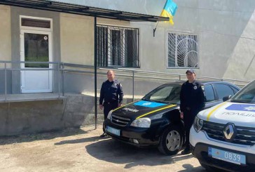 Уже в п‘ятьох територіальних громадах на Тернопільшині працюють поліцейські офіцери