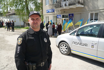 На Тернопільщині розпочала роботу ще одна поліцейська станція