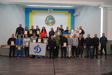 “Динаміада-2023″: силовики Тернопільщини взяли участь у чемпіонаті з поліатлону