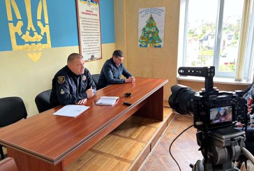 Порядок та спокій в області – основне завдання правоохоронців Тернопільщини