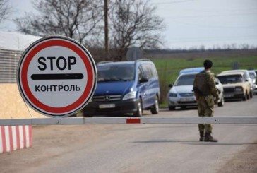 Чоловікам, які допомогали ухилянтам втекти з України, оголосили підозру