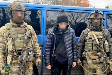 Затриманому на Тернопільщині агенту російської розвідки СБУ додатково повідомила про підозру у виправдовуванні збройної агресії