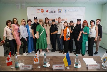 У Тернополі розпочав роботу Денний центр допомоги постраждалим від домашнього насильства