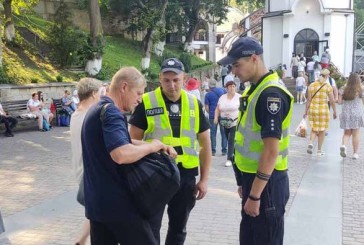 Тернопільські поліцейські не допустили порушень громадського порядку під час зібрання вірян у Зарваниці