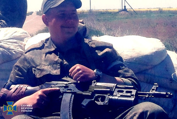 Служба безпеки України ідентифікувала чергового бойовика, який воював на боці загарбників у Херсонській області