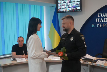 Тернопільські поліцейські отримали відзнаки з нагоди Дня захисників і захисниць України