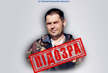 СБУ повідомила про підозру колаборанту, який впроваджував стандарти освіти рф на Запоріжжі