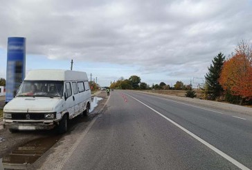 Двоє пішоходів отримали травми в ДТП