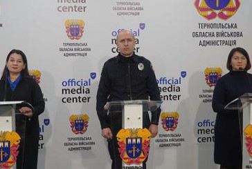 Поліцейські Тернопільщини взяли участь у брифінгу щодо протидії насильству