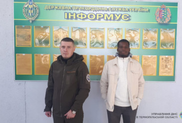Нелегального мігранта, якого виявили на Тернопіллі, видворили з України