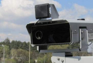 Аби мінімізувати кількість ДТП та дисциплінувати водіїв, на дорогах Тернопільщини встановлюють нові камери фото- та відеофіксації