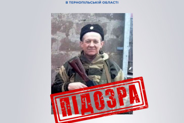 СБУ повідомила про підозру проросійському пропагандисту, який підтримував путіна і зловтішався із загиблих українських захисників