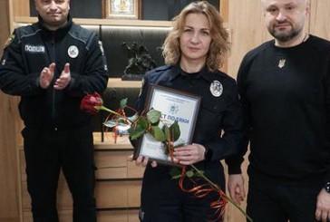 Співробітники відділу міграційної поліції Тернопільщини отримали відзнаки за сумлінну службу